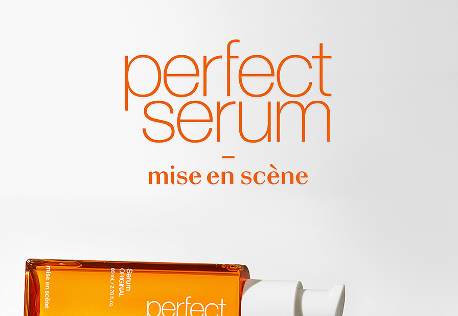 perfect serum - mise en scene