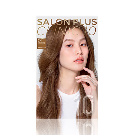 살롱10 7RP 로즈 핑크 브라운