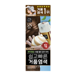 올뉴 쉽고빠른 거품염색 5N 갈색