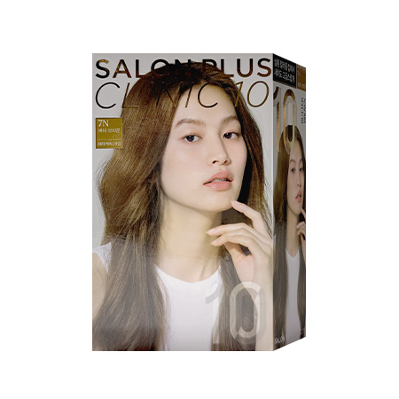 살롱10 7N 버터 브라운