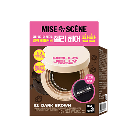 미쟝센 헬로젤리팡팡 02다크브라운8G 이미지