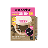 미쟝센 헬로젤리팡팡 02다크브라운8G 이미지