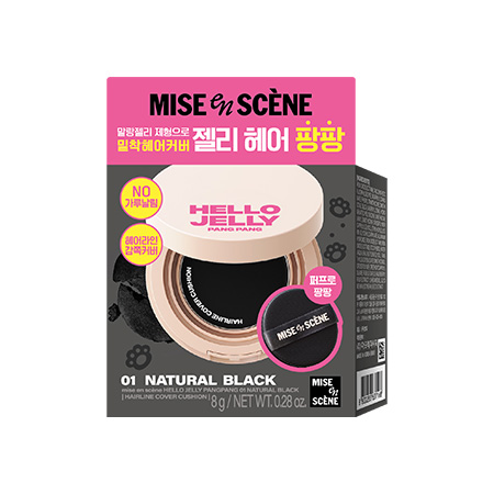 미쟝센 헬로젤리팡팡 01내추럴블랙8G 이미지