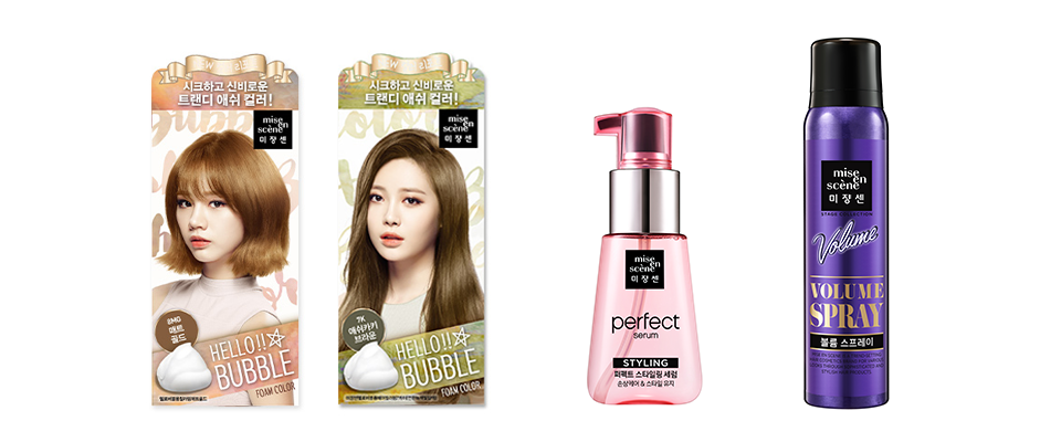 미쟝센 헬로버블, 퍼펙트 스타일링 세럼, 스테이지 볼륨 스프레이
