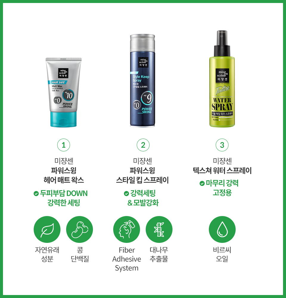 하단 텍스트 참조