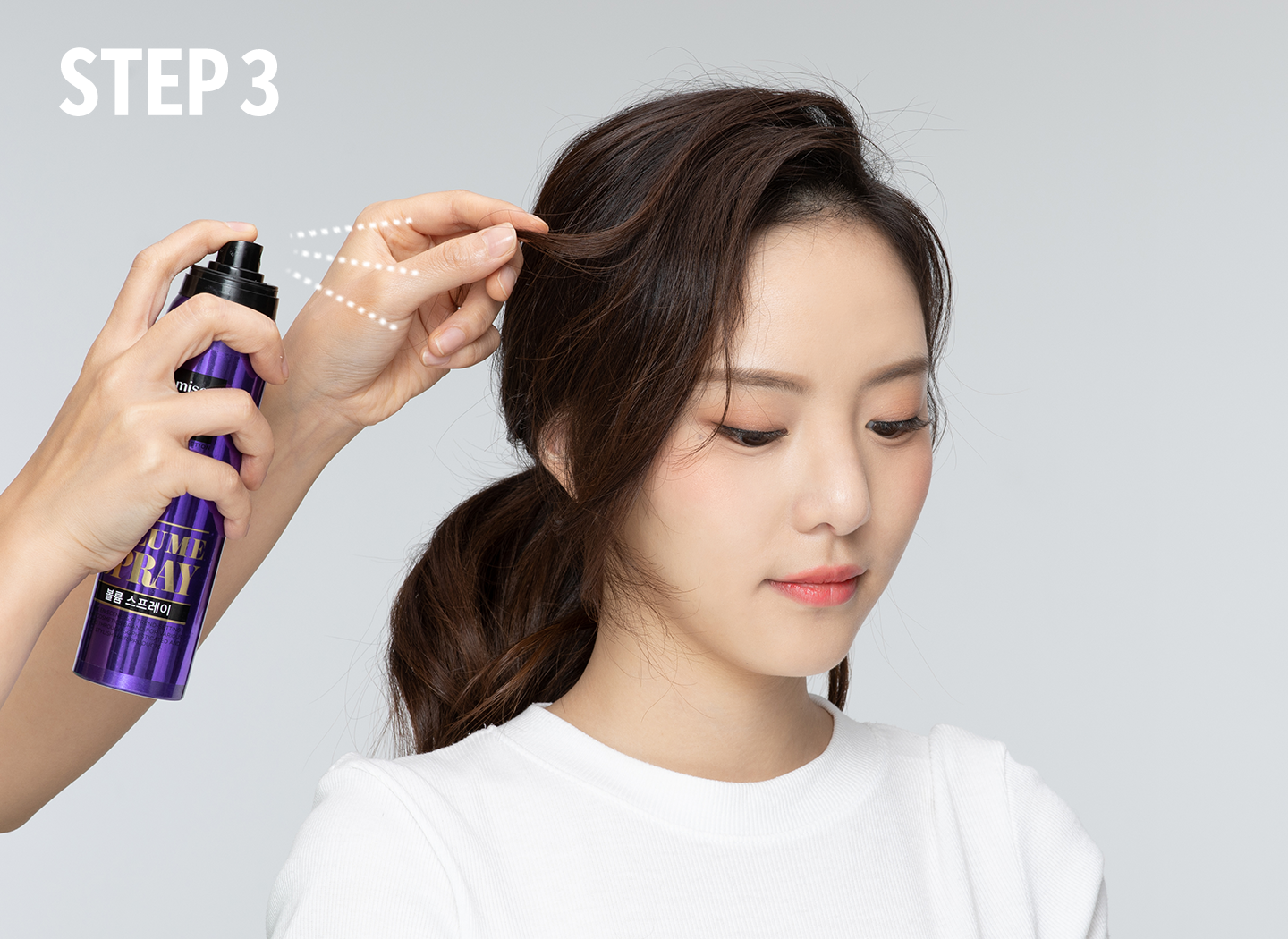 2:8 내추럴 로우 포니테일 하는 방법 3