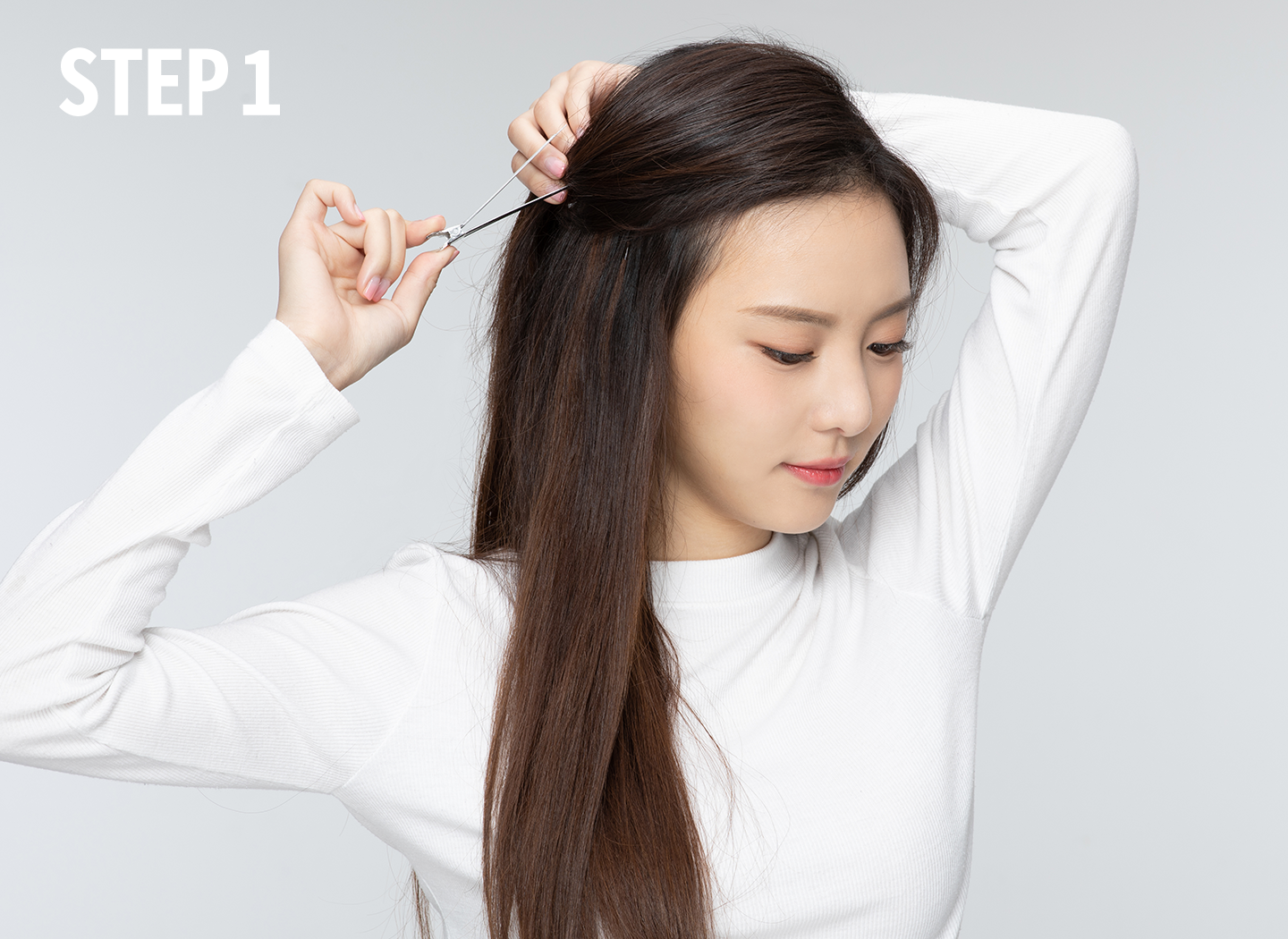 내추럴 웨이브 하는 방법 1