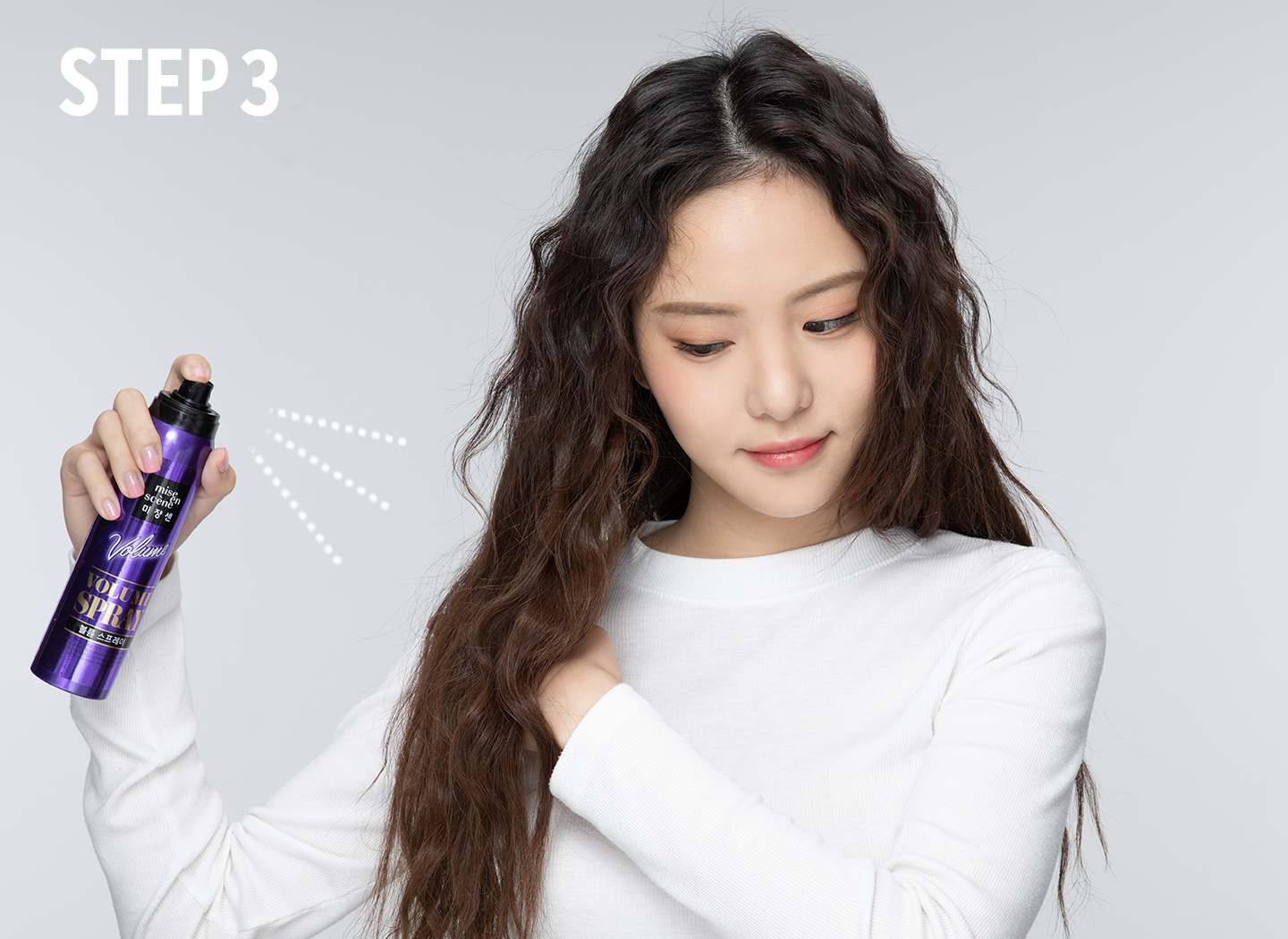 다이렉트 웨이브 헤어하는 방법 3