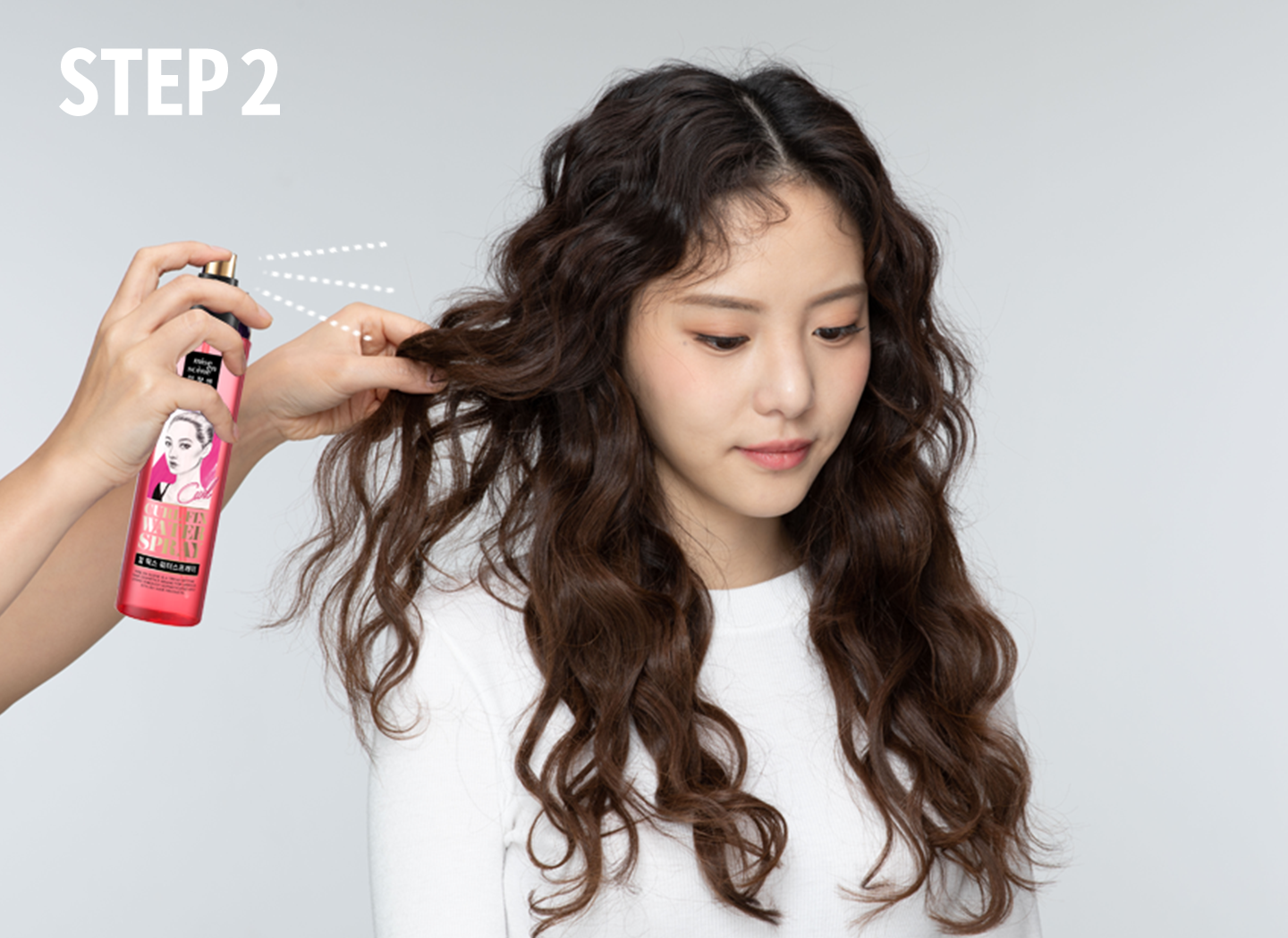 5:5 내추럴 웨이브 헤어 하는 방법 2