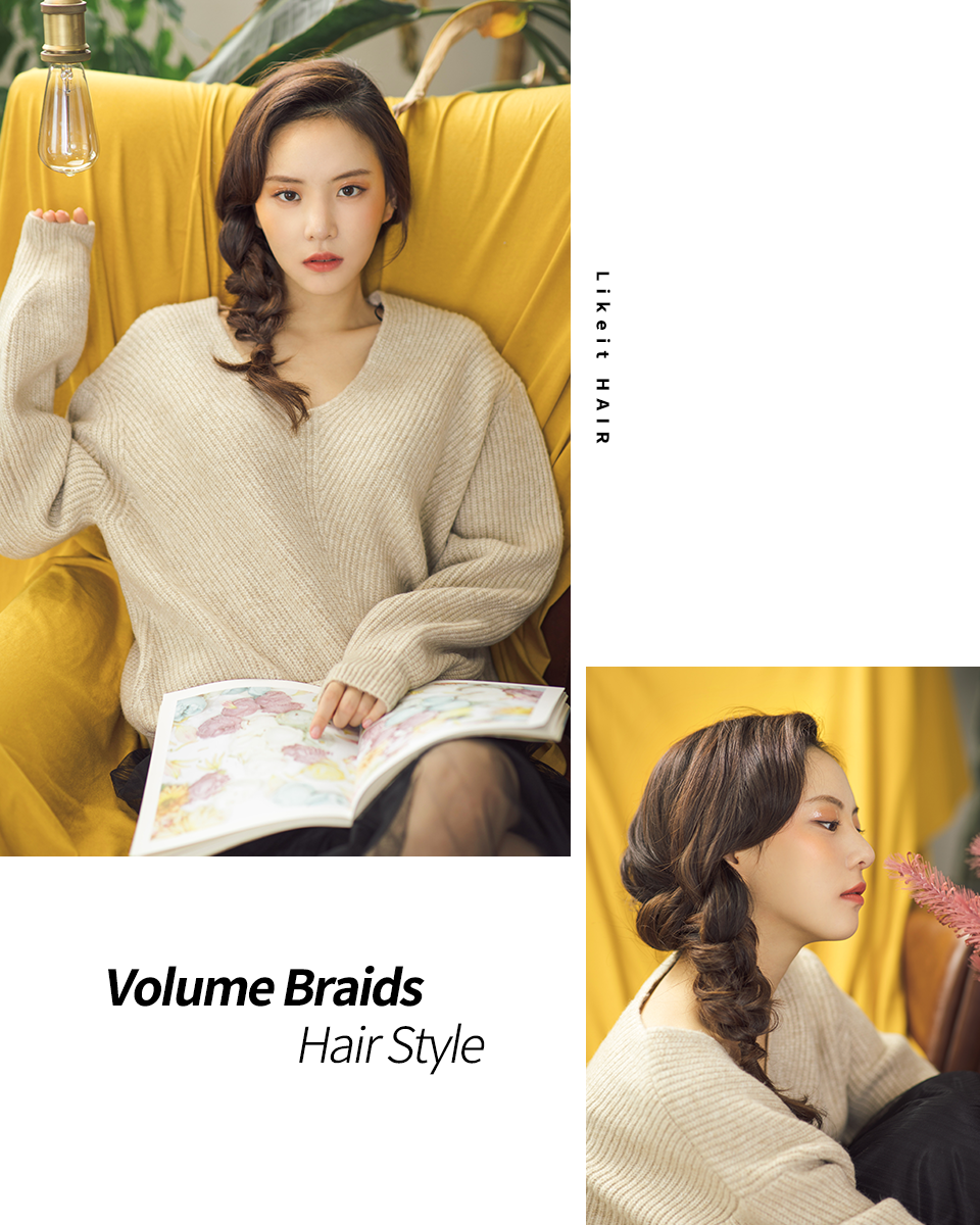 Volume Braids Hair Style