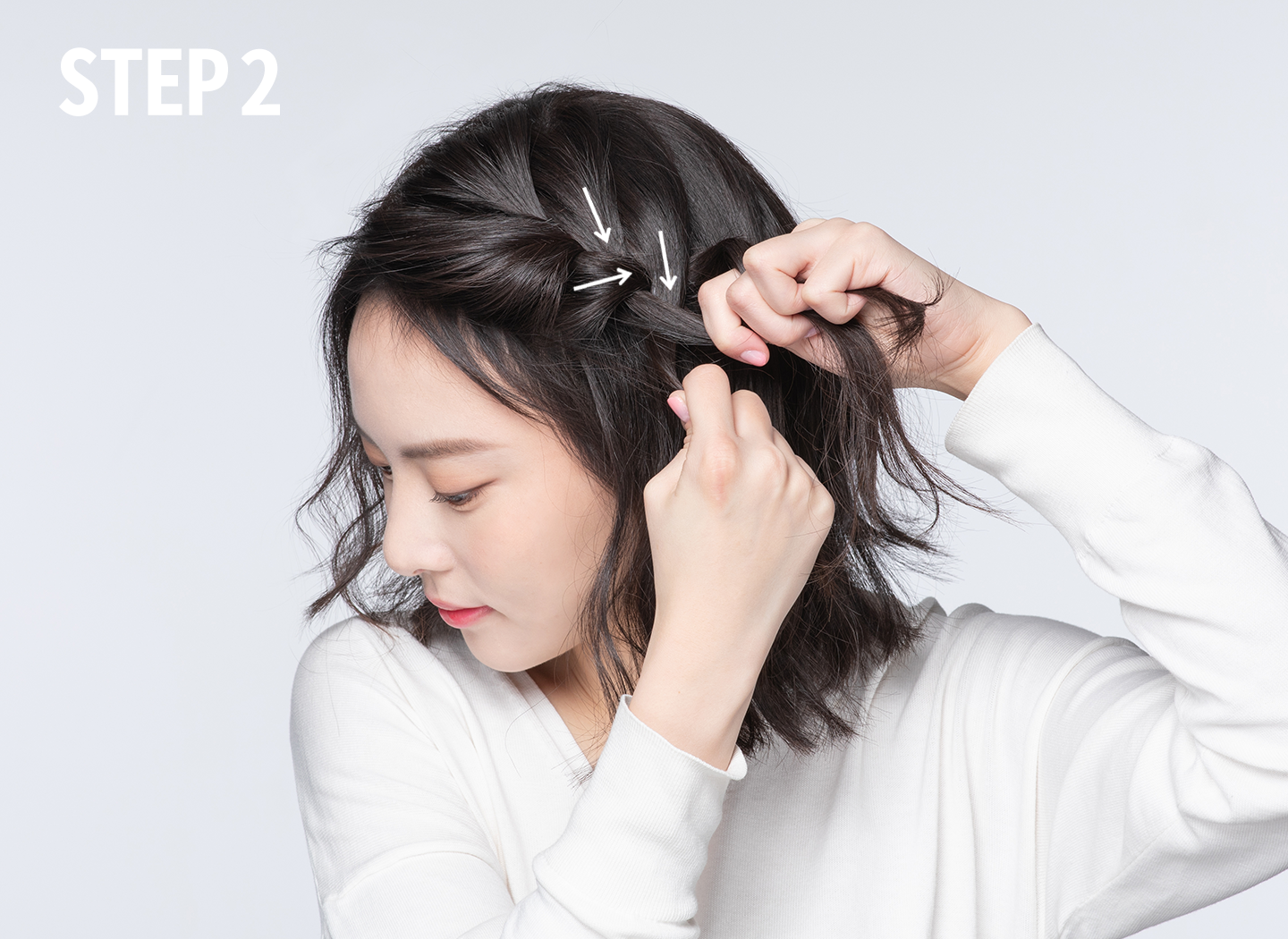 브레이드 포인트 단발 스타일링 하는 방법 2