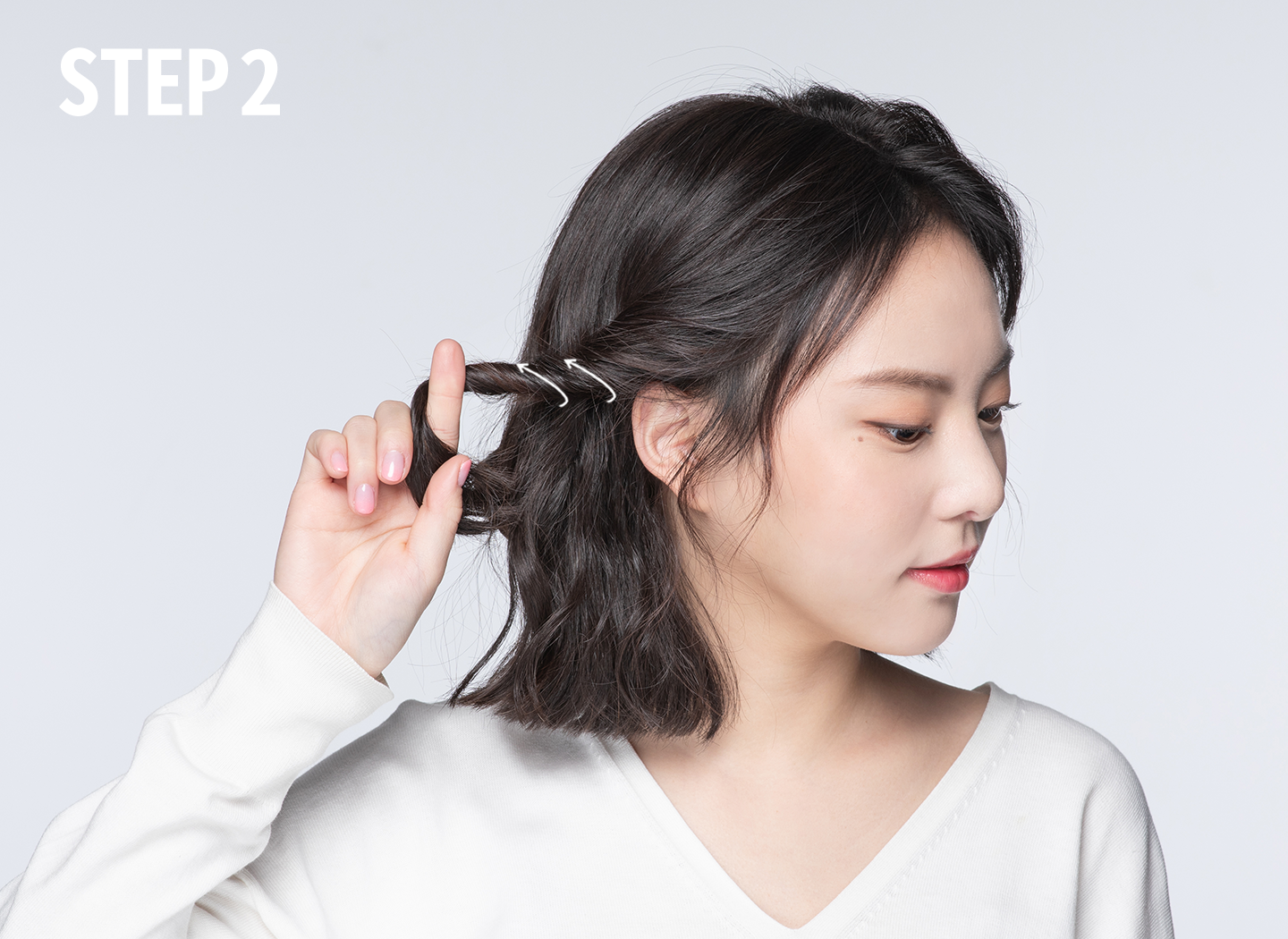 트위스트 포인트 하프 헤어하는 방법 2