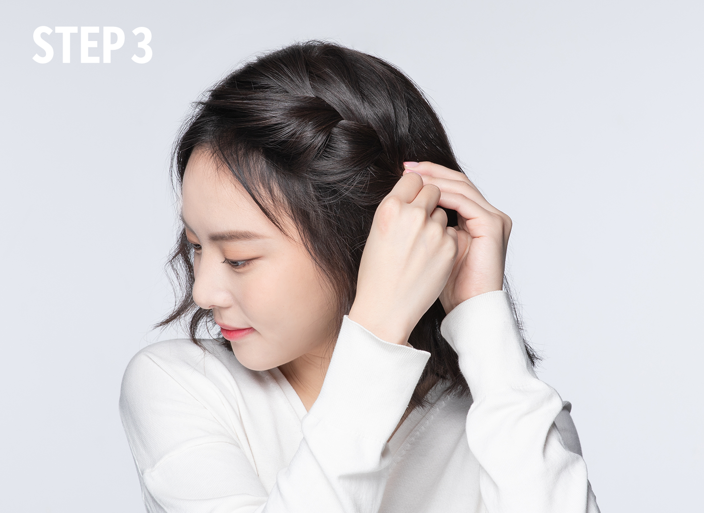 브레이드 포인트 단발 스타일링 하는 방법 3
