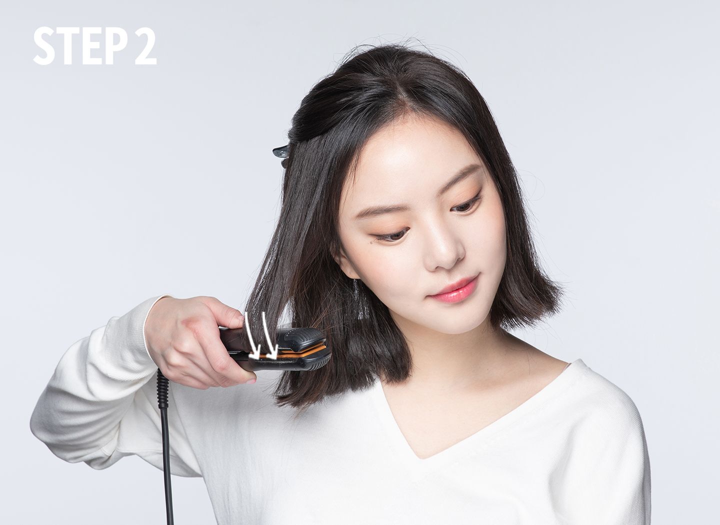 아웃컬 스타일링 하는 방법 2