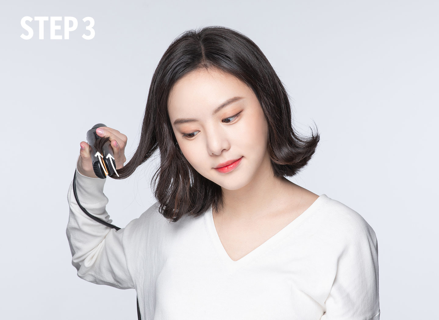 아웃컬 스타일링 하는 방법 3