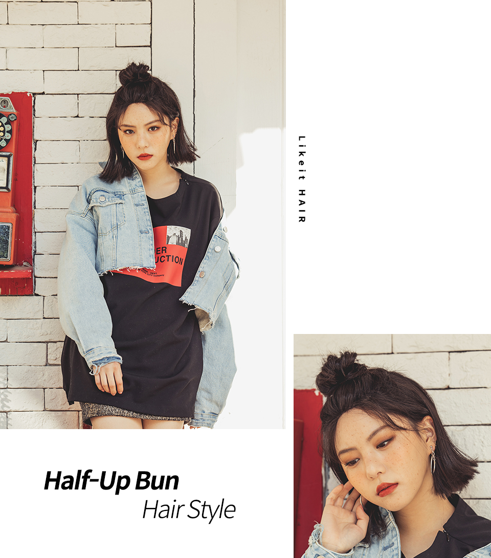 Half-Up Bun Hair Style