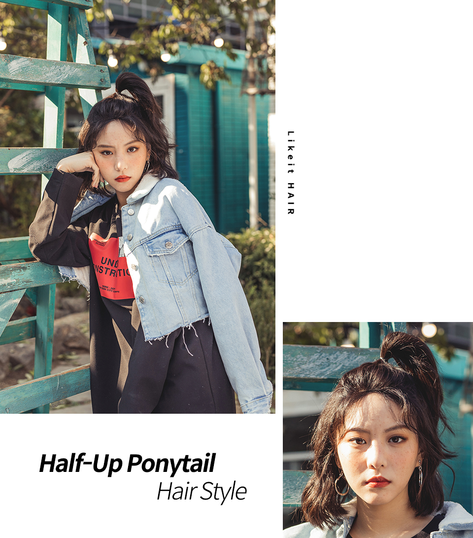 Half-Up Ponytail Hair Style