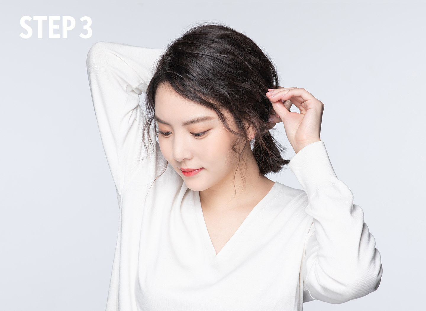 로우 포니테일 헤어하는 방법 3