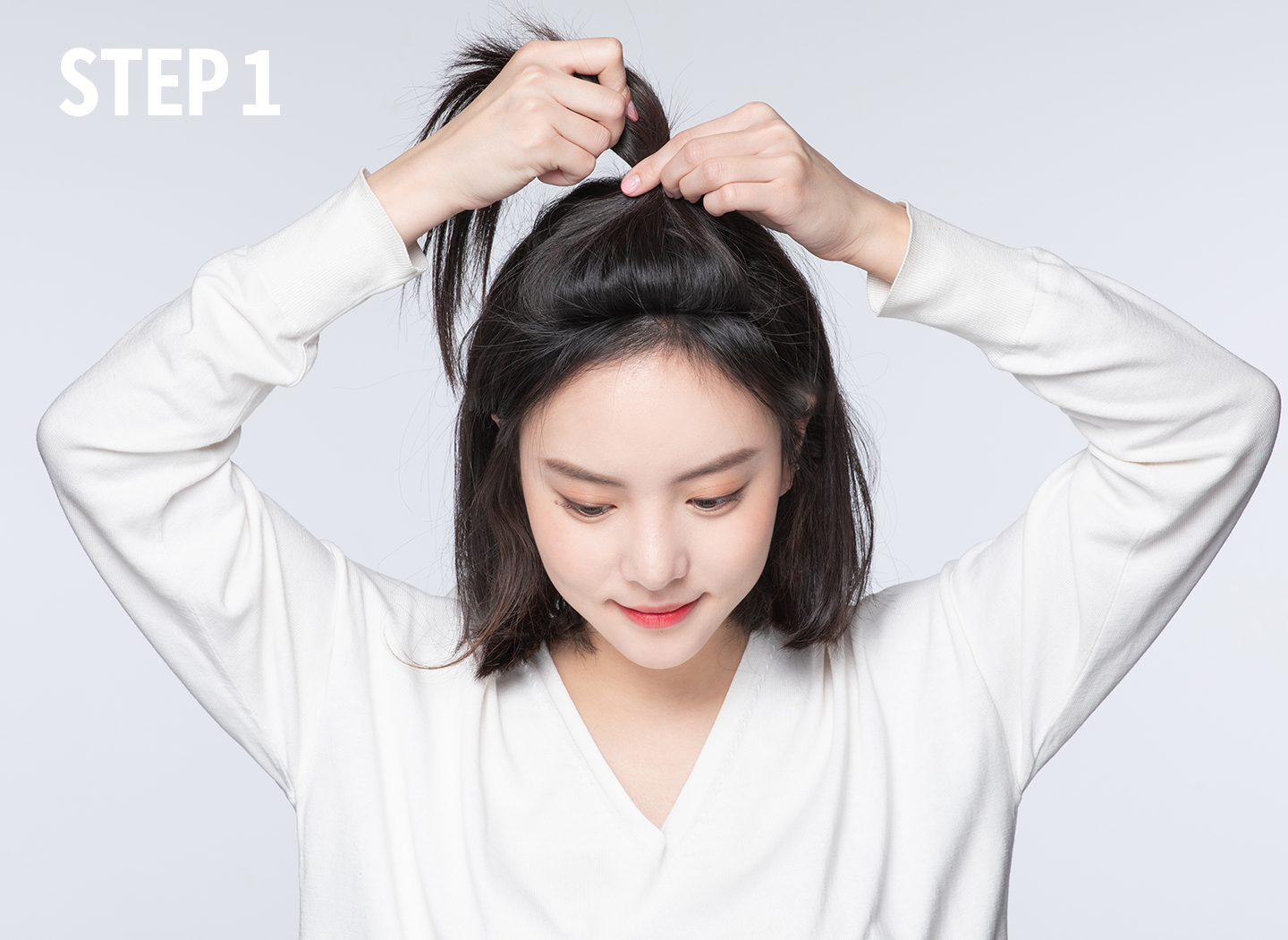하프 업 번 헤어하는 방법 1