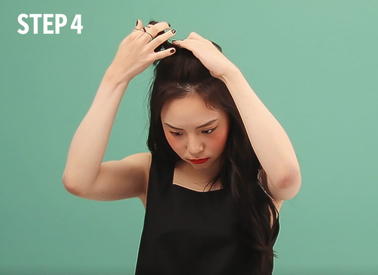 하프 번 업 헤어하는 방법 4