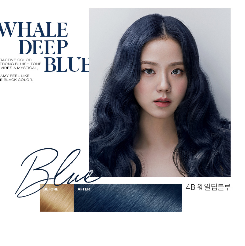 미쟝센 올뉴 헬로버블 5A다크애쉬 상세페이지