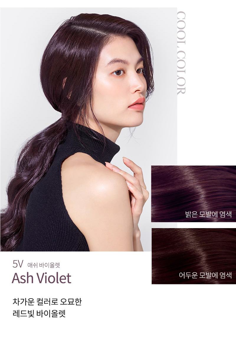 살롱10 4N 차콜브라운 상세페이지