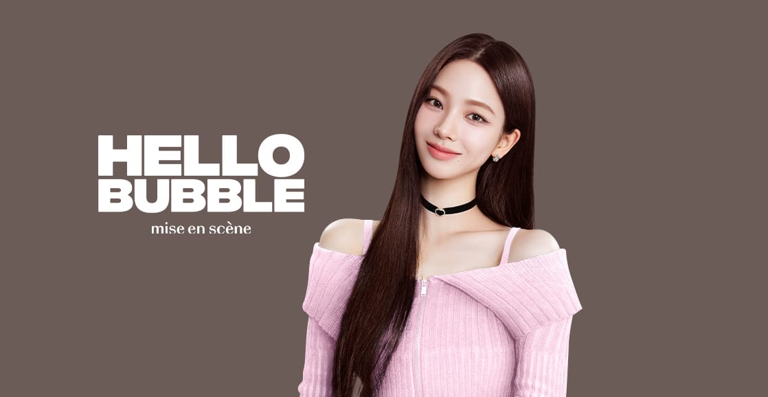 HELLO BUBBLE mise en scene