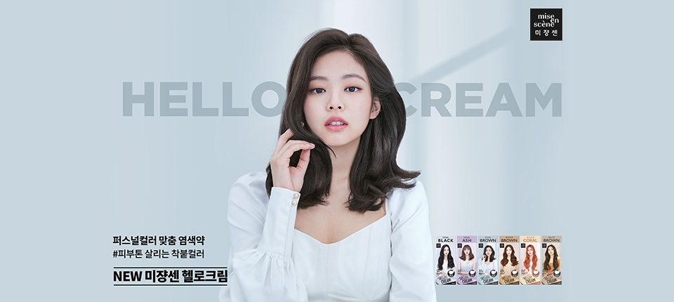 브랜드 소개 대표 이미지