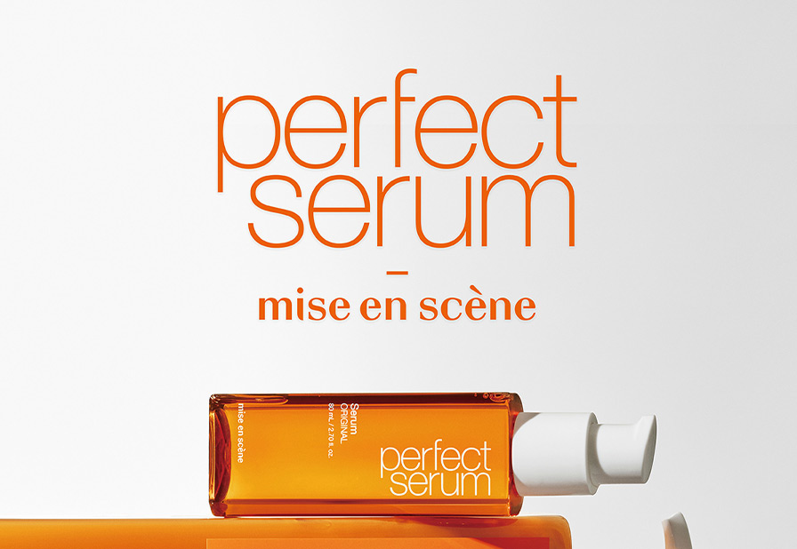 perfect serum - mise en scene