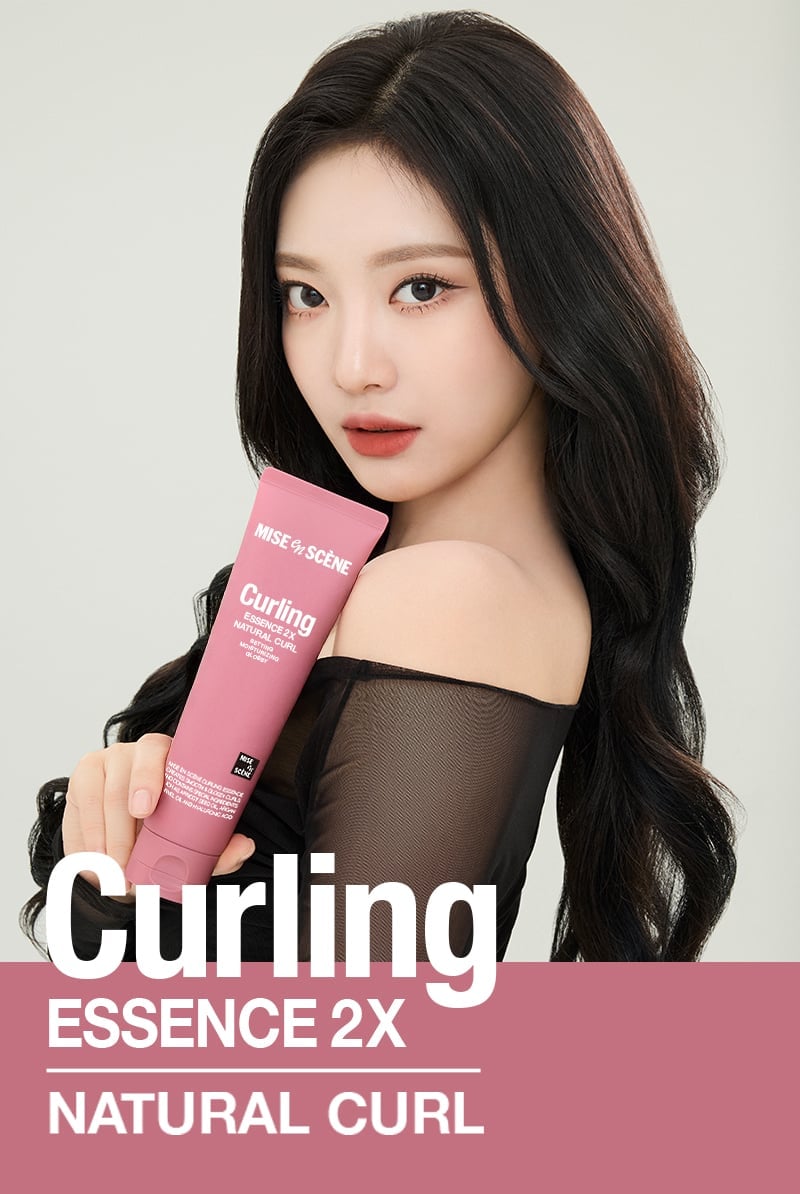 컬링에센스 2X 내추럴컬