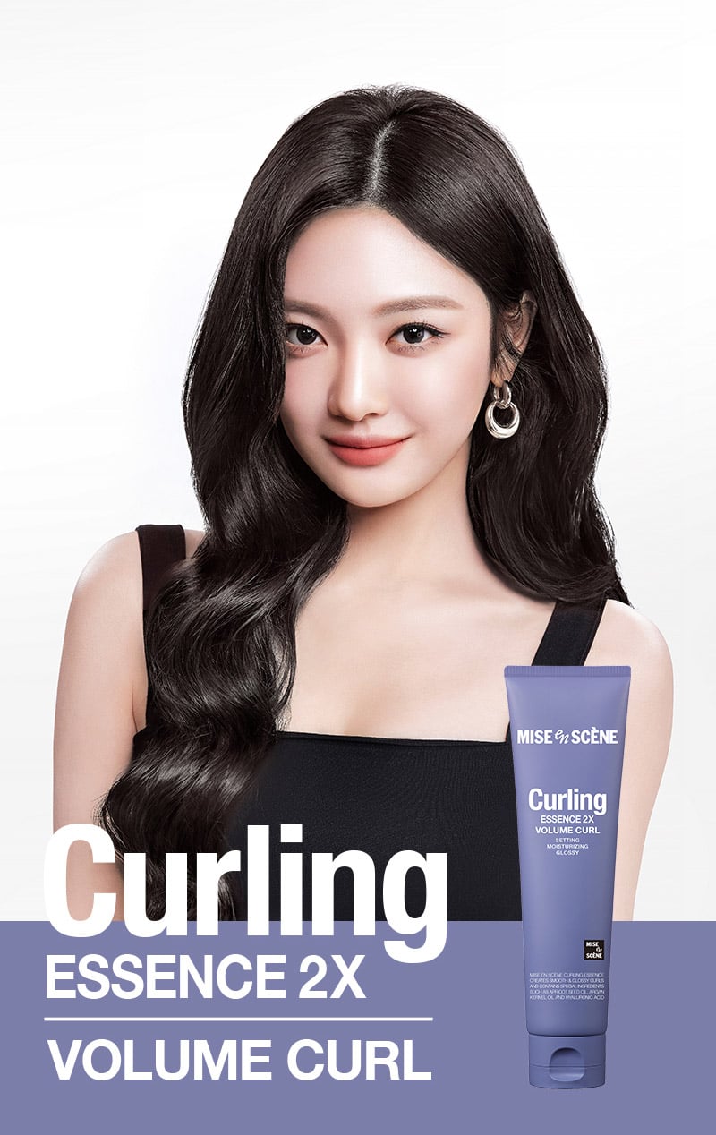 컬링에센스 2X 볼륨컬