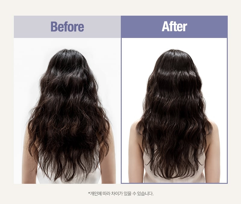 컬링에센스 2X 볼륨컬/내추럴컬