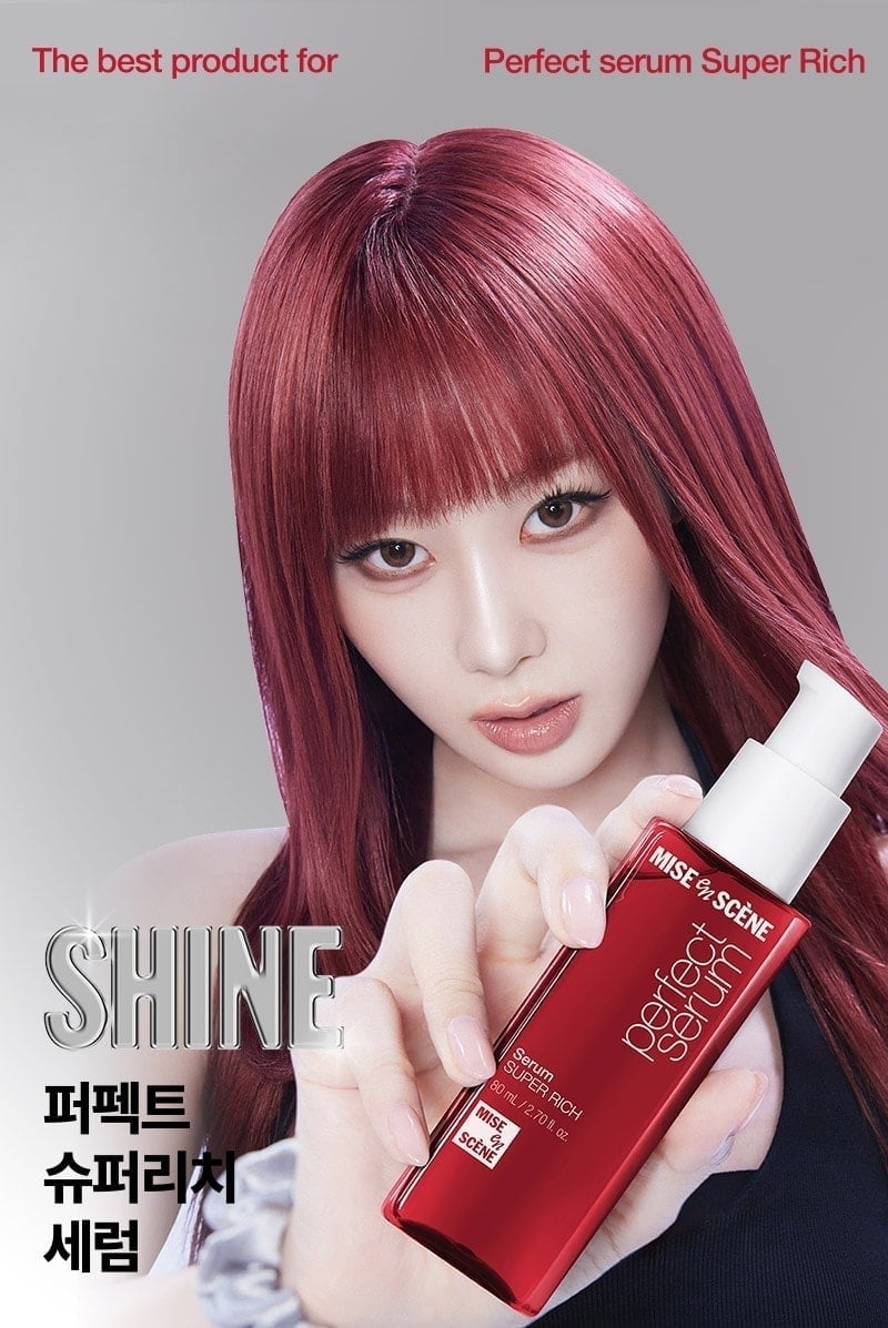 The best product for Perfect serum Super Rich SHINE 퍼펙트 슈퍼 리치 세럼