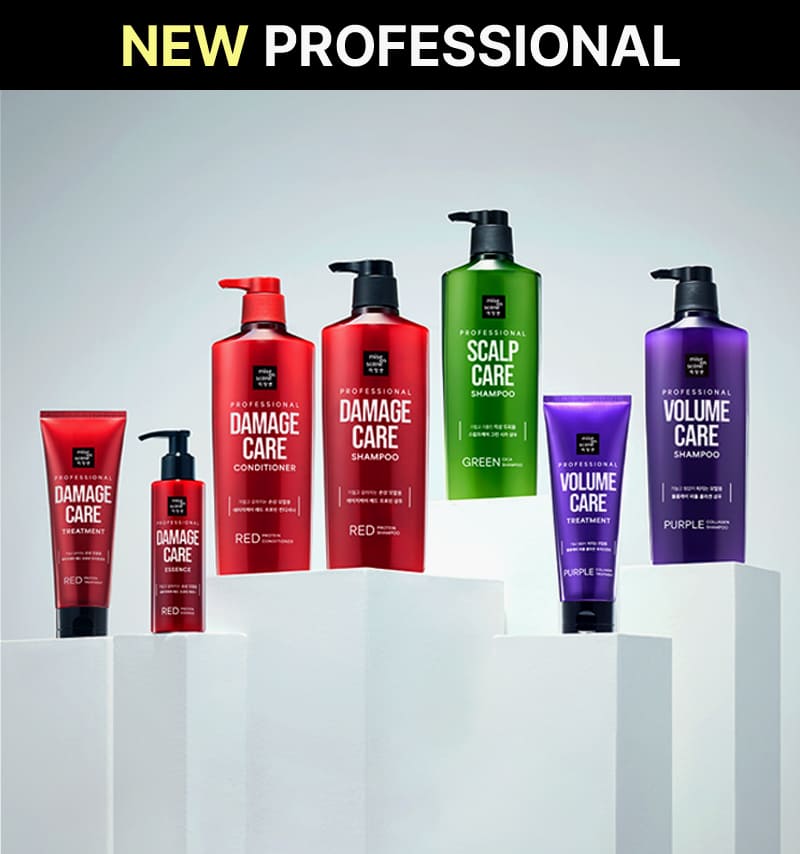 NEW PROFESSIONAL
