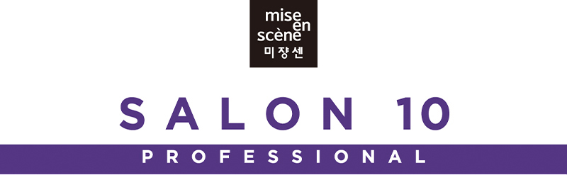 미쟝센 SALON 10 PROFESSIONAL