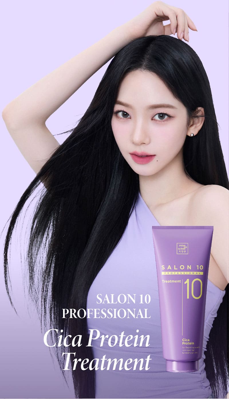 SALON10 PROFESSIONAL Cica Protein Treatment