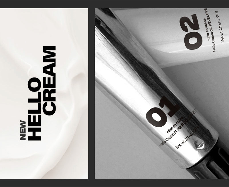 魅尚萱HELLO CREAM染髮霜