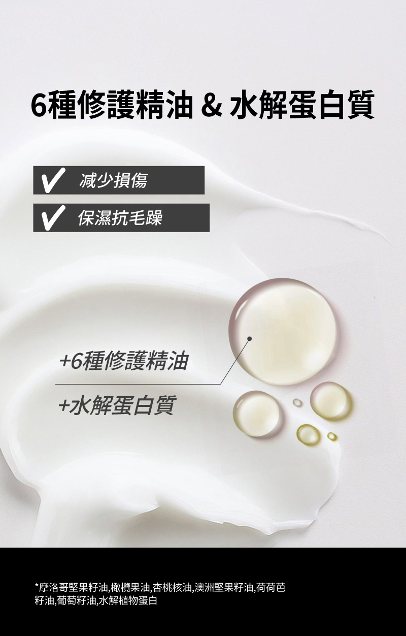 魅尚萱HELLO CREAM染髮霜